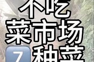 雷竞技手机版官方app下载截图0